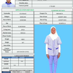 NDAGIRE MARIAM
