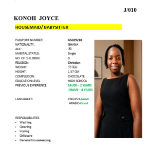 KONOH  JOYCE