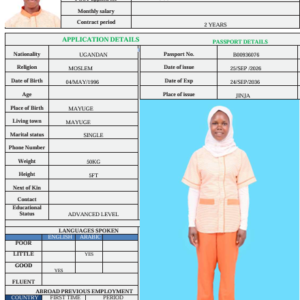 KANTONO NUBUWATI