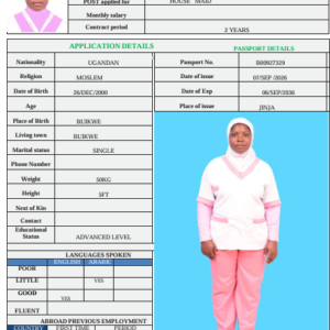 LAZIYA ZALAT
