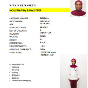 KIRAJA
