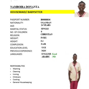 NAMBOIRA