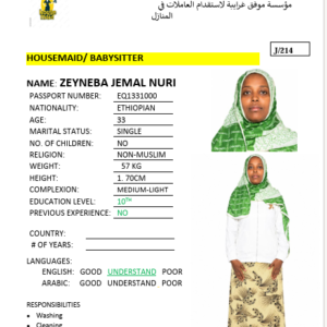 ZEYNEBA JEMAL NURI